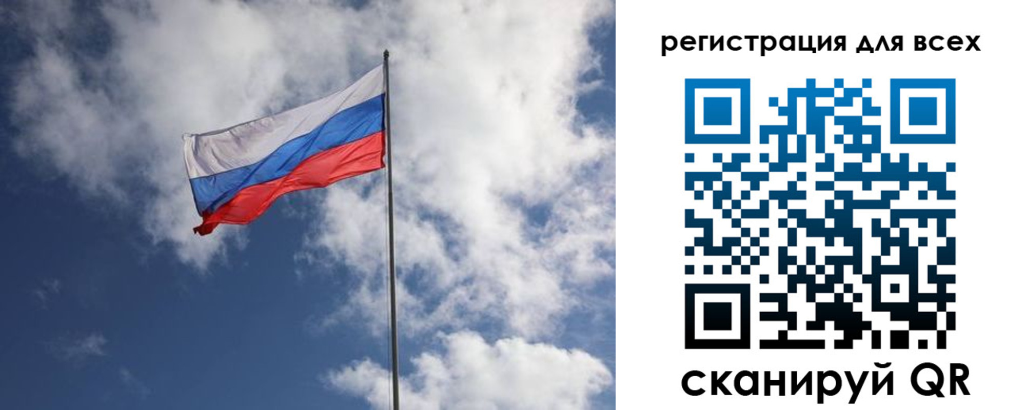 временная регистрация недорого в Верхней Пышме